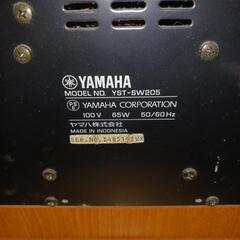 YAMAHAサブウーハーの画像