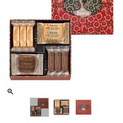 未開封　新品　モロゾフ　焼き菓子の画像