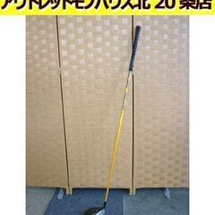 ☆Fujikura cobra Motore S3 ドライバー ...