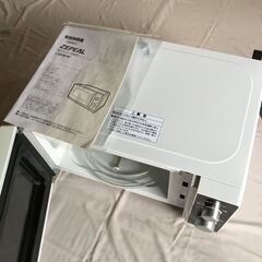 ZEPEAL　電子レンジ　AR-M16F《家庭用》ほぼ未使用で美品ですの画像