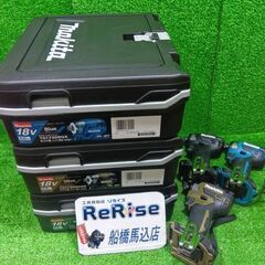 マキタ makita TD173DZK 本体＋ケース 18V 充...