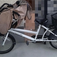 早い者勝ち　子供乗せ自転車　綺麗