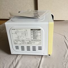 ZEPEAL　電子レンジ　AR-M16F《家庭用》ほぼ未使用で美品ですの画像