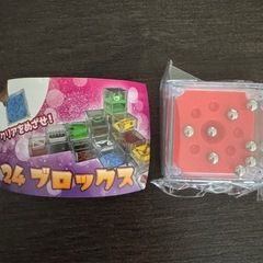 ガチャガチャのおもちゃ