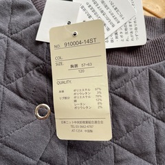 新品 1,639円 キッズ サイズ120の画像