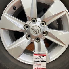 TOYOTA 150系プラド純正アルミホイールセット【リサイルマ...