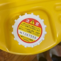 ♨️新品未使用　湯たんぽ♨️の画像