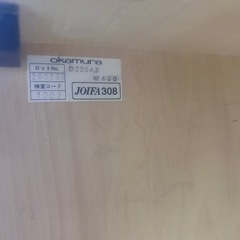 オカムラ　書棚、棚セットの画像