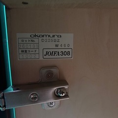 オカムラ　書棚、棚セットの画像