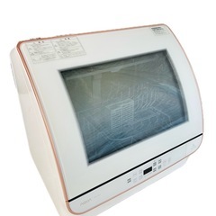 2020年製 AQUA 食洗機＊250701-1 