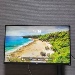 LG 4K IPS モニター 27UL850-W ②