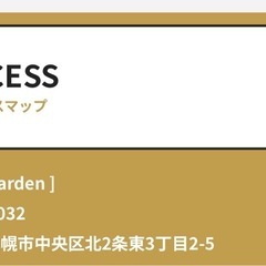 【報酬有】8/24ライブに来ていただける方を探しています