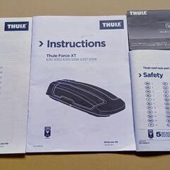 THULE スーリー Thule Force XT Sport ルーフボックス 品番 6356 ブラック エアロスキン 最大積載重量75kgの画像