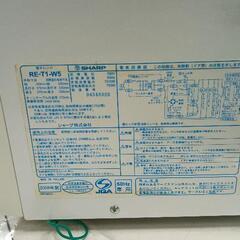 0703-257 電子レンジの画像
