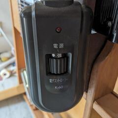 6人がけコタツ　　120㌢✕79㌢の画像