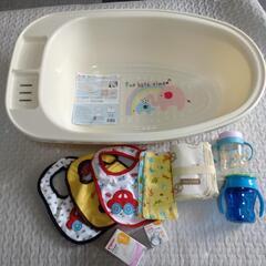 ベビー用品　ベビーバスの画像