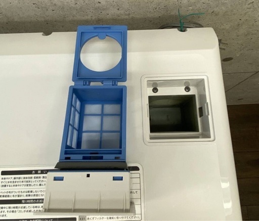 最安値?2022年製　SHARPドラム式洗濯乾燥機 ES-S7G 美品✨配達無料！