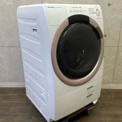 最安値💎2022年製　SHARPドラム式洗濯乾燥機 ES-S7G...