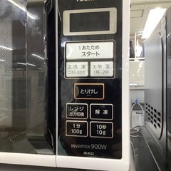 【トレファク ラパーク岸和田店】2019年製 TOSHIBA 電子レンジ　入荷しました【6ヶ月保証】の画像