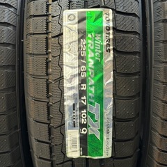 【8月末までラストワン】　アルファード　RAV4 ハリアー　225/65R17 4本　交換工賃込み　の画像