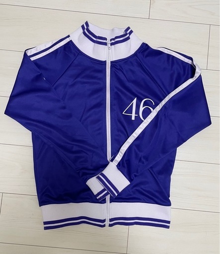 値下げしました！】乃木坂46/白石麻衣/個別ジャージ/上下/公式品