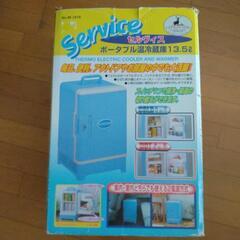 キャプテンスタッグ　セルヴィス　ポータブル温冷庫　保温・保冷　1...