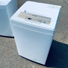 ✅アイリスオーヤマ全自動洗濯機✅ ✅IAW-T502EN✅