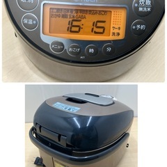 ふっくらご飯🍚【TIGER】5.5合炊きタイガー IH炊飯ジャーJKT-B103 2020年製🟢 の画像