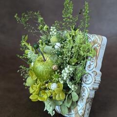 ハンドメイド　フラワーアレンジメント　癒しのGreenの画像