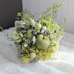 ハンドメイド　フラワーアレンジメント　癒しのGreen