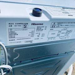 ✅Hisense 電気洗濯機✅ ✅HW-T55D✅の画像