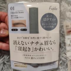 値下げ　出産準備に消えないナチュ眉で記念写真をの画像