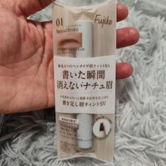 値下げ　出産準備に消えないナチュ眉で記念写真をの画像