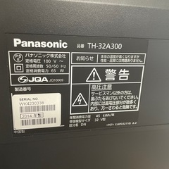 Panasonic パナソニック 液晶テレビ TH-32A300 32インチ 2014年製の画像