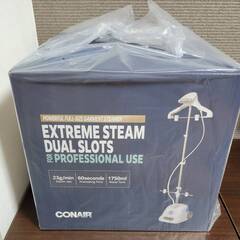 CONAIR スチームアイロン（衣類スチーマー） GS121J