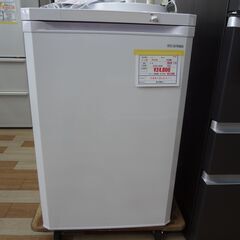 ☆GG209 引取歓迎 山口県下松市より　冷凍庫 ALLFGIA 2022年製 ☆GG209 引取歓迎 山口県下松市より 冷凍庫 ALLFGIA 2022年製