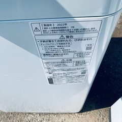 ✅Panasonic電気洗濯機✅ ✅NA-F60PB15✅の画像