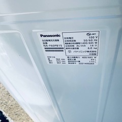 ✅Panasonic電気洗濯機✅ ✅NA-F60PB15✅の画像