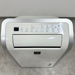 SNT712 岡山市 SHARP 衣類乾燥機除湿器 CV-C140-W 動作確認済み 2013年製プラズマクラスター シャープ 除湿機の画像