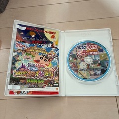 クレヨンしんちゃんDVDの画像
