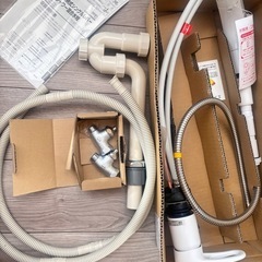 lixil 混合水栓 新品の画像