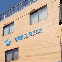 40~70代のためのこころと身体を整えるやさしいヨガ【和泉多摩川駅徒歩1分 無料体験実施中】の画像