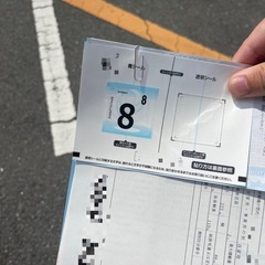 バイクの車検 登録 出来ます