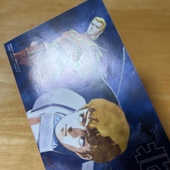 北爪宏幸イラストレーションワールド　ご招待券　機動戦士ガンダム逆襲のシャアの画像