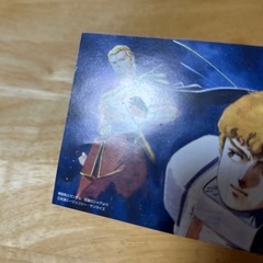 北爪宏幸イラストレーションワールド　ご招待券　機動戦士ガンダム逆襲のシャアの画像