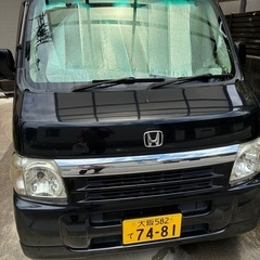HONDAバモス4WDターボ　車検2年付