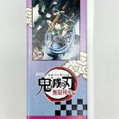 未使用◆ジグソーパズル◆鬼滅の刃◆限定列車編◆500ピースの画像