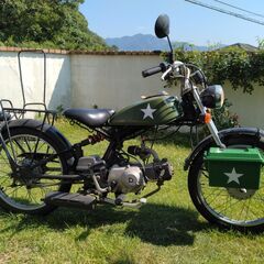 ホンダ ソロ 88cc