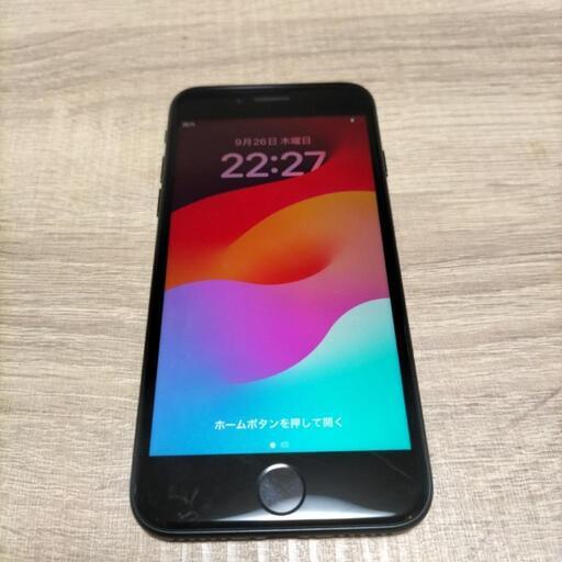 iPhonese2 64GB 完全ジャンク 電源入りません｜Yahoo!フリマ（旧