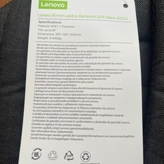 Lenovo 16インチ ラップトップバックパック B210 黒の画像